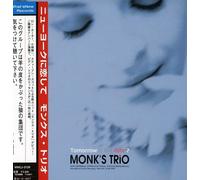 Monk's Music Trio - Tomorrow is The Date [Import]