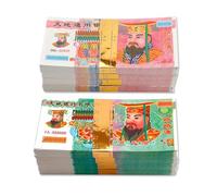 Monnaie ancestrale, papier à brûler, utilisée for les funérailles et la fête de Qingming, renforce les liens avec les ancêtres, porte-bonheur et santé, 100 pièces par paquet(Red,600)
