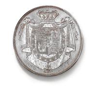 Monnaie Ancienne Britannique, pièces Anciennes pour collectionneurs, pièce en Argent, souverain d'or de Grande-Bretagne, Pièce de Collection, Monnaie Antiques Royaume-Uni (1831 Crown)