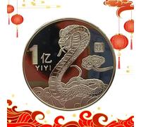 Monnaie du Nouvel An lunaire - Pièce d'or à collectionner, pièce de célébration du Nouvel An chinois | Pièce de monnaie de serpent en édition limitée pour occasions festives, pièce de monnaie