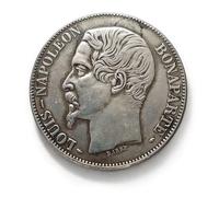 Monnaie française, Monnaies Antiques France, Monnaies Anciennes napoléon, Collection de pièces de Monnaie en Argent, pièces Anciennes pour collectionneur (1852 Louis Napoléon 5 francs)