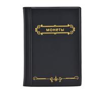 Monnayeur, grande capacité, design antidérapant, bonne résistance à l'eau, 120 compartiments, porte-monnaie pour la collection