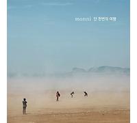 MONNI - MONNI 단 한번의 여행(ONE SINGLE TRIP) Special Edition 3rd Album. 1ea CD SEALED
