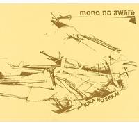 Mono No Aware - Kika No Sekai [Import]