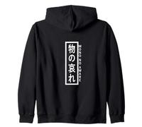 Mono No Aware: Transience Japanese Life Concept - Saisons Sweat à Capuche
