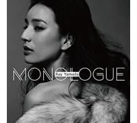 Monologue [Import Allemand]