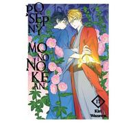 Mononokéen lugubre. Volume 17