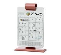 Monozoz Calendrier de bureau | Calendrier de bureau perpétuel quotidien - Calendrier de bureau décoratif pour la maison, l'école et la salle d'étude