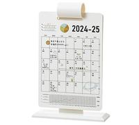 Monozoz Calendrier de bureau, calendrier quotidien - Accessoires de bureau créatifs pour décoration d'intérieur, calendrier mensuel, hebdomadaire, quotidien pour salon, chambre à coucher
