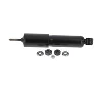 MONROE 2x Amortisseur Amortisseur télescopique Pression de gaz Essieu avant Compatible avec NISSAN NAVARA D22 D4486S