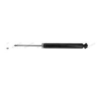 Amortisseur MONROE G2241