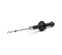 Amortisseur MONROE G1321