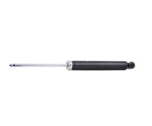 MONROE G2217 Amortisseur