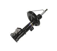 Amortisseur MONROE G7305