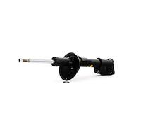 Monroe G7372 AMORTISSEUR ORIGINAL
