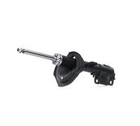 MONROE Jambe de suspension Amortisseur convient pour PEUGEOT 4008 SUV Avant Gaz