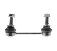 MONROE STABILISER LINK | L16606 | REAR LEFT | FOR FORD MONDEO V HATCHBACK 2014- | OE-MATCHING QUALITY | STABLE HANDLING