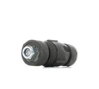 Monroe Biellette de barre stabilisatrice L25601 - Compatible RENAULT Clio III 3/5 portes BR0/1 CR0/1