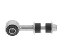 MONROE STABILISER LINK | L42K00 | FOR MITSUBISHI PAJERO II 1990-2001 | OE-MATCHING QUALITY | STABLE HANDLING