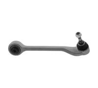 MONROE TRACK CONTROL ARM | L11J21 | FRONT RIGHT | FOR BMW 5 TOURING 2004-2010 | OE-MATCHING QUALITY | STABLE STEERING & SAFETY