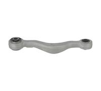 MONROE TRACK CONTROL ARM | L13J11 | REAR | FOR LEXUS IS III 2013- | OE-MATCHING QUALITY | STABLE STEERING & SAFETY
