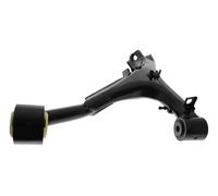 MONROE TRACK CONTROL ARM | L17521 | REAR | FOR LAND ROVER DISCOVERY IV 2009-2018 | OE-MATCHING QUALITY | STABLE STEERING & SAFETY