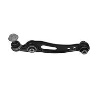 MONROE TRACK CONTROL ARM | L17565 | FRONT | FOR LAND ROVER RANGE ROVER IV 2012-2021 | OE-MATCHING QUALITY | STABLE STEERING & SAFETY