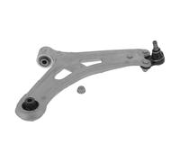 MONROE TRACK CONTROL ARM | L38J07 | FOR PEUGEOT 408 II 2022- | OE-MATCHING QUALITY | STABLE STEERING & SAFETY