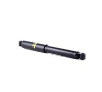 Amortisseur MONROE V2515