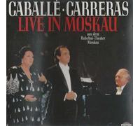 Monserrat Caballe - Caballe & Carreras Live in Moskau (Bolshoi-Theater)