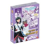 Monsieur est servi, vol. 2 [Édition Book]