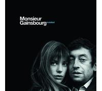 Various Artists - Monsieur Gainsbourg Revis [Import]