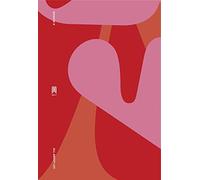 Monsta X – All About Luv – CD – Édition Deluxe – Version 3 sur 4 – Sony Music