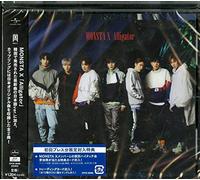 Monsta X - Alligator (Japanese Version) [Import]