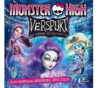 Monster High - Hsp Film-Verspukt:das Geheimnis der Geisterketten [Import]