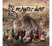 Monster Hunt