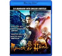Monster Hunt [Blu-Ray]