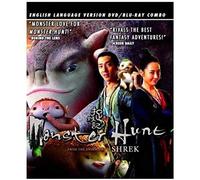 Monster Hunt: English Language Version