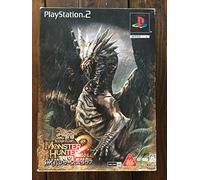 Monster Hunter 2