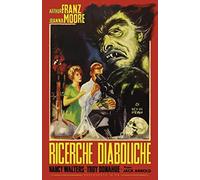 Monster on the Campus (1958) ( Monster in the Night ) ( Stranger on the Campus ) [ NON-USA FORMAT, PAL, Reg.0 Import - Italy ]