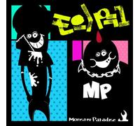 Monster Paradise 1 [Import allemand]