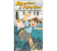 Monster Rancher 3 [VHS]