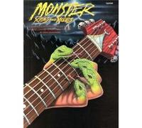Monster Scales And Modes