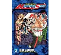 Monster Soul, Volume 2