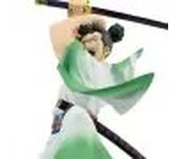 Monsters: L'enfer Du Dragon Volant Aux 103 Passions - Figurine Ryuma Dxf The Grandline Series Extra