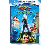 Monsters Vs Aliens [Import allemand]