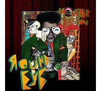 Sudden Death Brewing Monstervision 12 Inch Analog