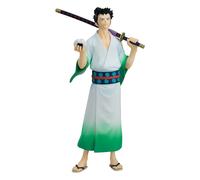 Good Smile Company - Statuette Pop Up Parade Ryuma - Monsters: 103 Mercies Dragon Damnation 19 cm G