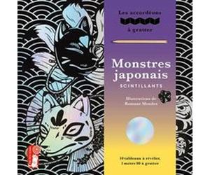 Monstres japonais scintillants - Les accordéons à gratter Romane Mendes (Illustration)