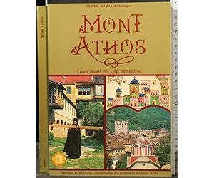 mont athos